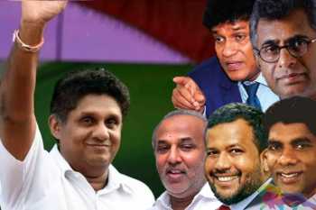 චම්පික සහ බදුර්දීන් දිනන පැත්තට හෝයිය