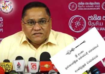 ආණ්ඩුක්‍රම ව්‍යවස්ථාවේ 9 වැනි වගන්තිය ආරක්ෂා කරන බව NPPය සහතික වෙයි